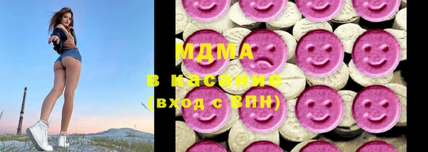 меф VHQ Богородицк